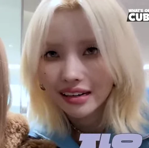😛 Стикер «Soyeon (G)I-DLE» для Telegram