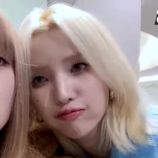 😋 Стикер «Soyeon (G)I-DLE» для Telegram