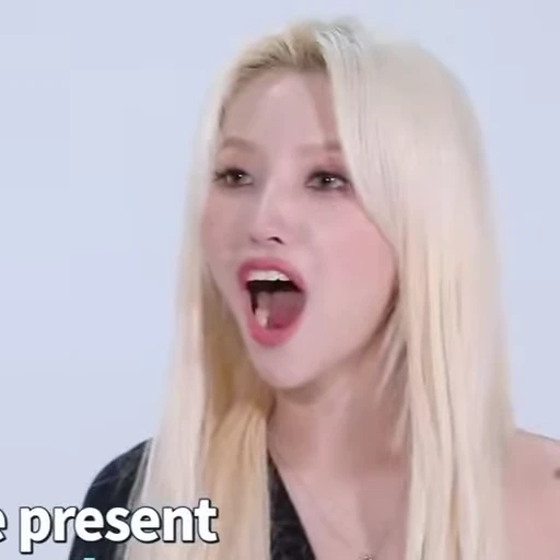 😲 Стикер «Soyeon (G)I-DLE» для Telegram