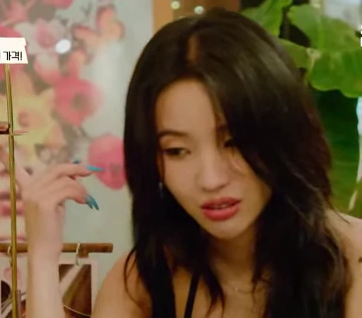 😐 Стикер «Soyeon (G)I-DLE» для Telegram