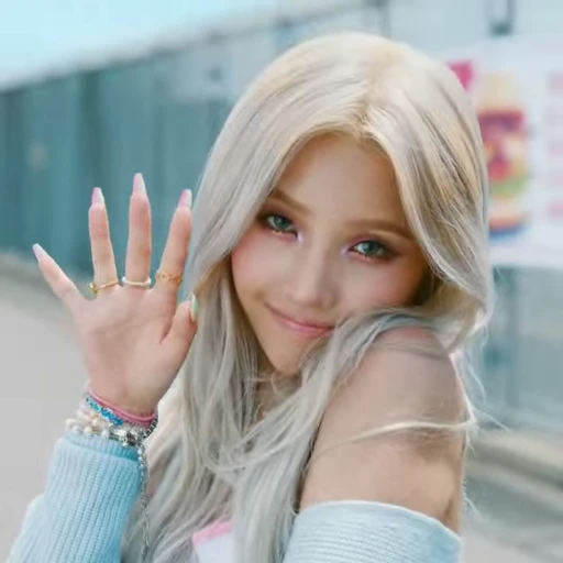 👋 Стикер «Soyeon (G)I-DLE» для Telegram