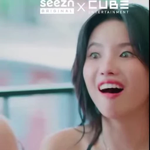 🤩 Стикер «Soyeon (G)I-DLE» для Telegram