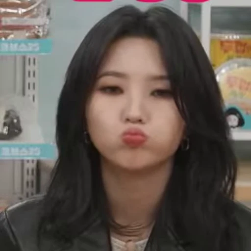 🤤 Стикер «Soyeon (G)I-DLE» для Telegram