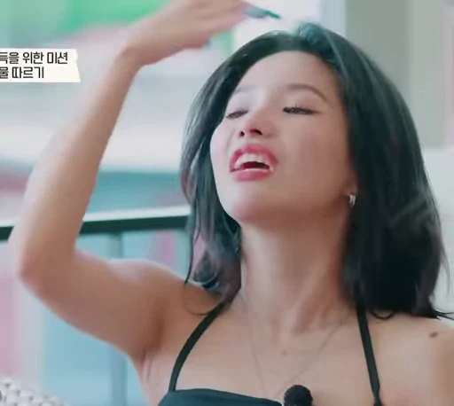 😯 Стикер «Soyeon (G)I-DLE» для Telegram