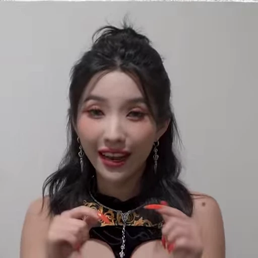 ❤️‍🔥 Стикер «Soyeon (G)I-DLE» для Telegram