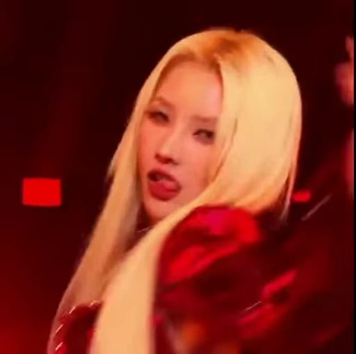 😚 Стикер «Soyeon (G)I-DLE» для Telegram