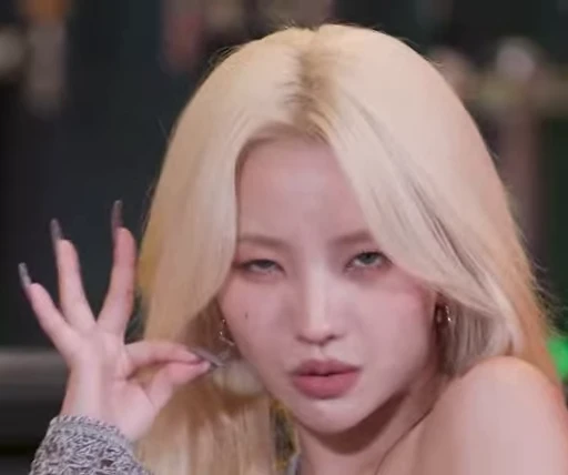 👉 Стикер «Soyeon (G)I-DLE» для Telegram