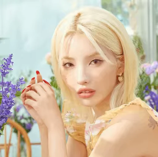 💐 Стикер «Soyeon (G)I-DLE» для Telegram