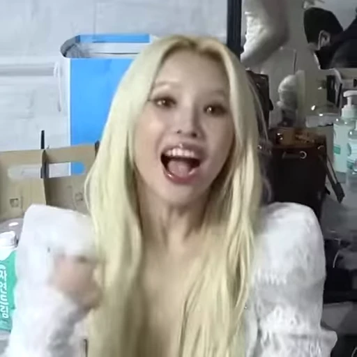 😡 Стикер «Soyeon 2 (G)I-DLE» для Telegram