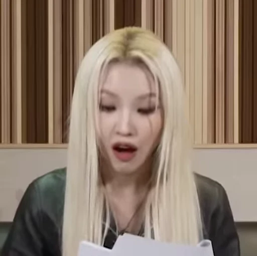 😦 Стикер «Soyeon 2 (G)I-DLE» для Telegram