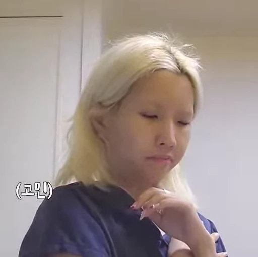 🤨 Стикер «Soyeon 2 (G)I-DLE» для Telegram