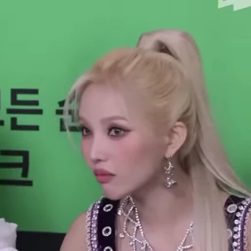 😯 Стикер «Soyeon 2 (G)I-DLE» для Telegram