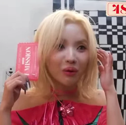 🤯 Стикер «Soyeon 2 (G)I-DLE» для Telegram