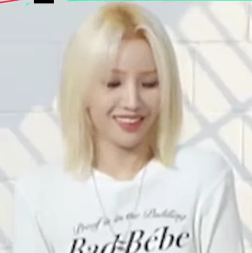 😧 Стикер «Soyeon 2 (G)I-DLE» для Telegram
