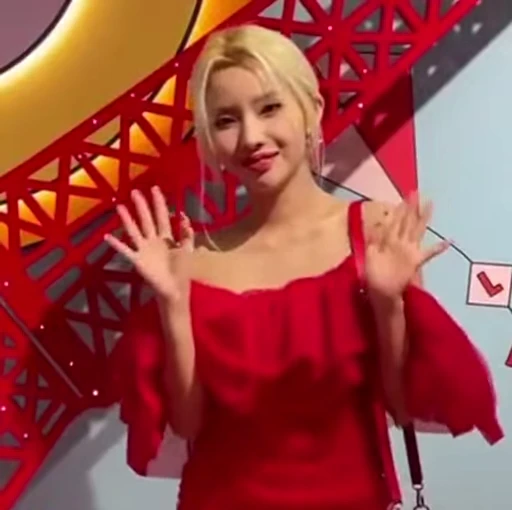 👋 Стикер «Soyeon 2 (G)I-DLE» для Telegram