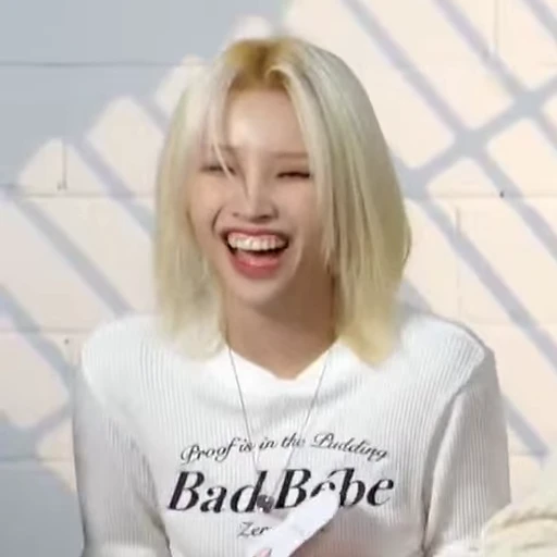 😂 Стикер «Soyeon 2 (G)I-DLE» для Telegram
