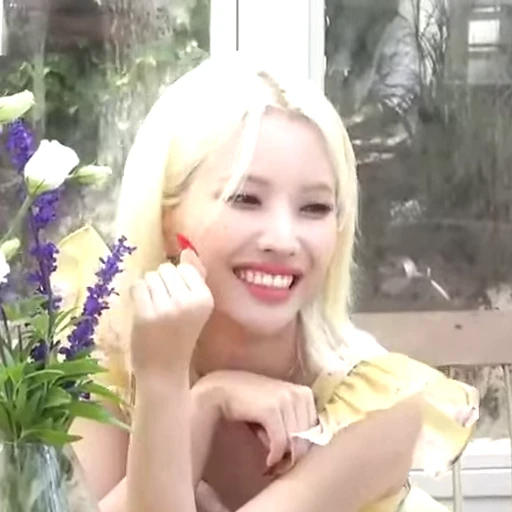 😙 Стикер «Soyeon 2 (G)I-DLE» для Telegram