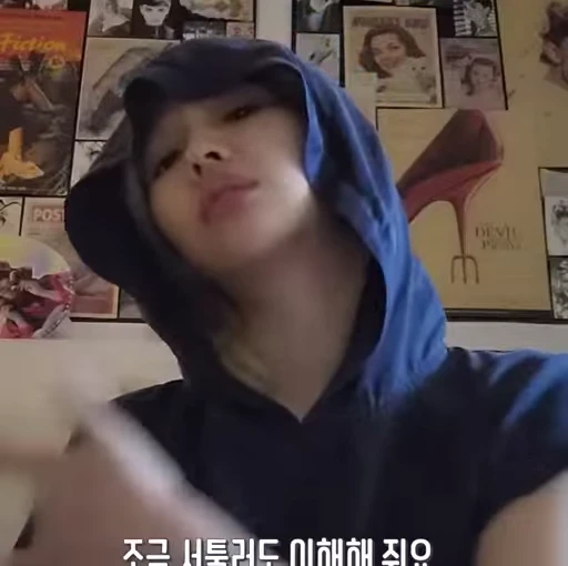 🤟 Стикер «Soyeon 2 (G)I-DLE» для Telegram