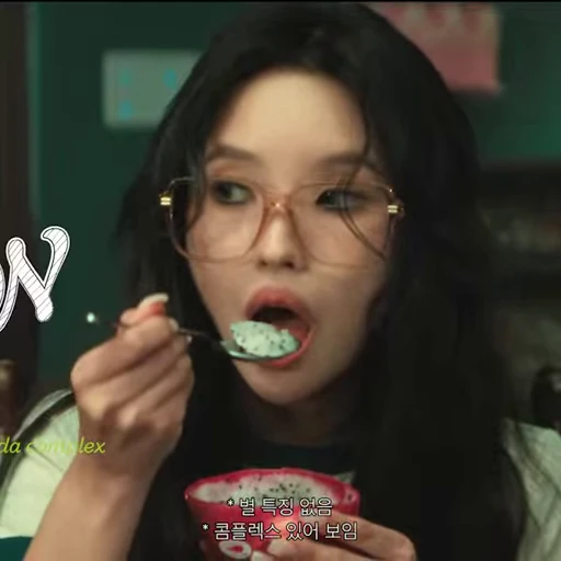 🍧 Стикер «Soyeon 4 (G)I-DLE» для Telegram