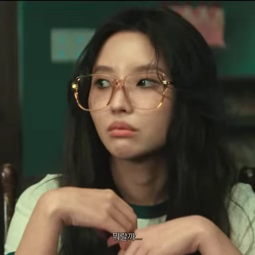 👓 Стикер «Soyeon 4 (G)I-DLE» для Telegram