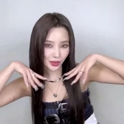 😊 Стикер «Soyeon 4 (G)I-DLE» для Telegram