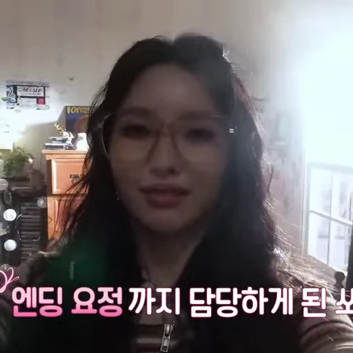 🤪 Стикер «Soyeon 4 (G)I-DLE» для Telegram
