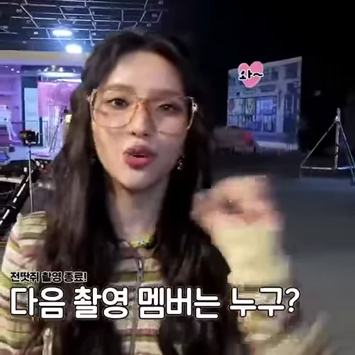 ✌️ Стикер «Soyeon 4 (G)I-DLE» для Telegram