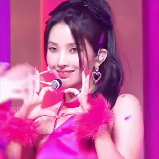 😘 Стикер «SOYEON» для Telegram