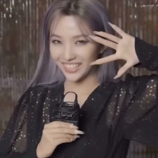 😍 Стикер «SOYEON» для Telegram