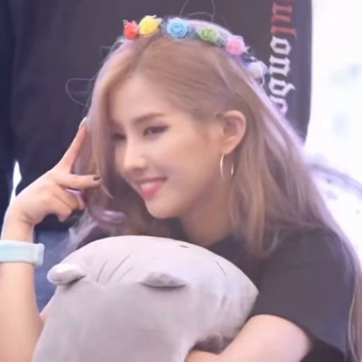 🥰 Стикер «SOYEON» для Telegram