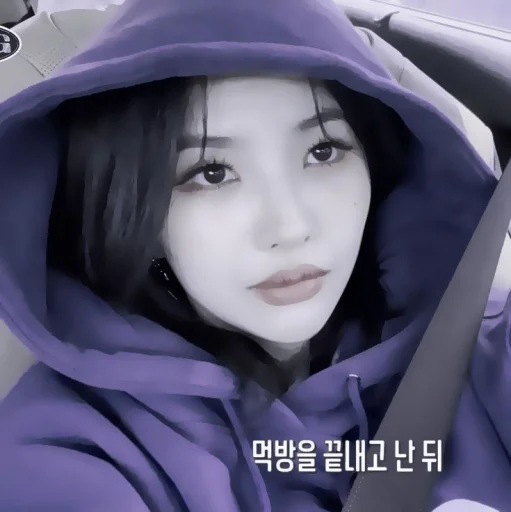 🍭 Стикер «soyeon Чон Со Ён» для Telegram
