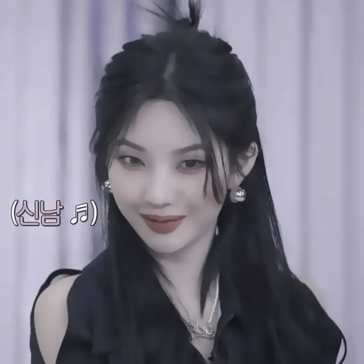 🍭 Стикер «soyeon Чон Со Ён» для Telegram