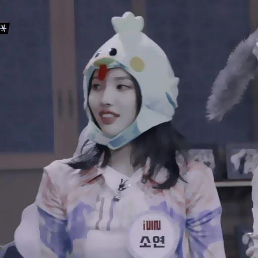 🍭 Стикер «soyeon Чон Со Ён» для Telegram