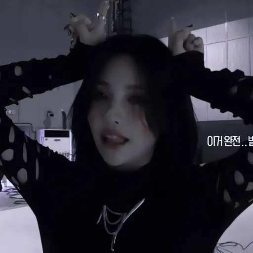 🍭 Стикер «soyeon Чон Со Ён» для Telegram