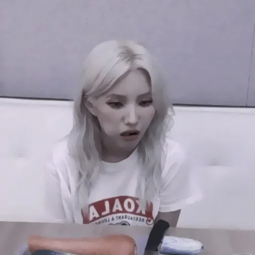 🍭 Стикер «soyeon Чон Со Ён» для Telegram