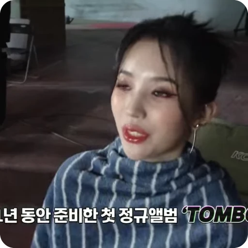 🌟 Стикер «soyeonyuqi» для Telegram
