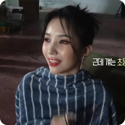 🌟 Стикер «soyeonyuqi» для Telegram