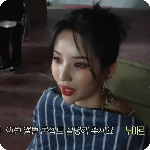 🌟 Стикер «soyeonyuqi» для Telegram