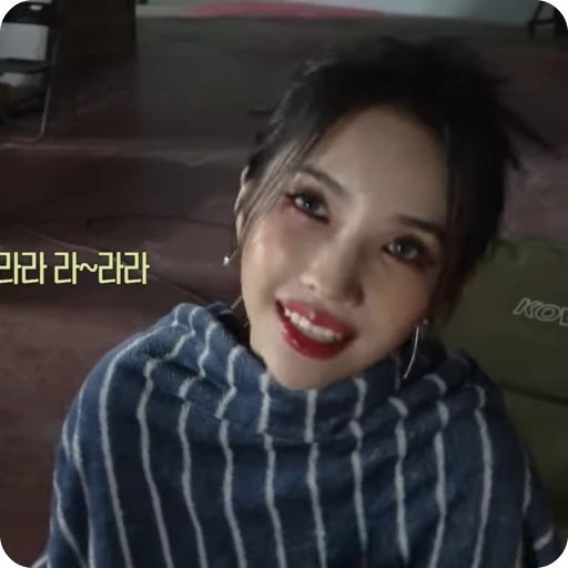 🌟 Стикер «soyeonyuqi» для Telegram