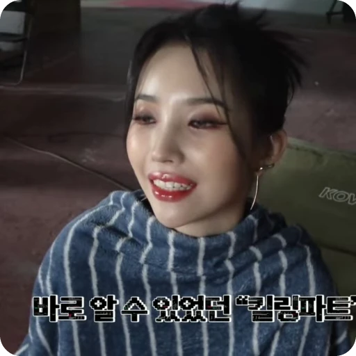 🌟 Стикер «soyeonyuqi» для Telegram