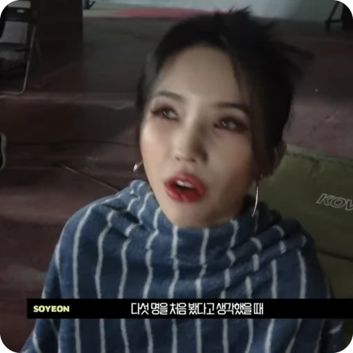 🌟 Стикер «soyeonyuqi» для Telegram