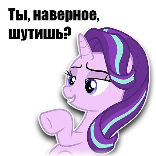 😕 Стикер «Burn» для Telegram