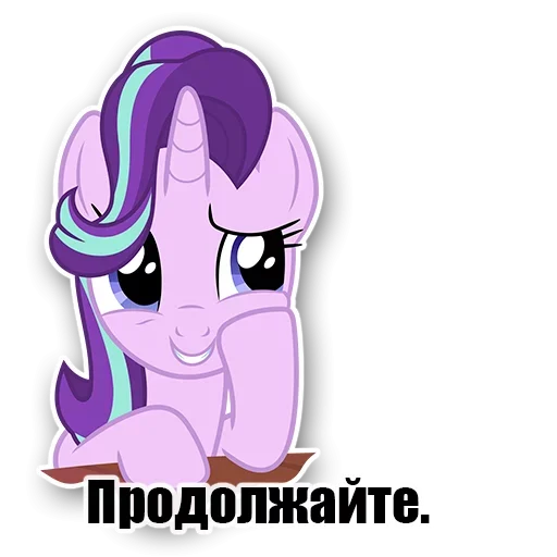 😥 Стикер «Burn» для Telegram