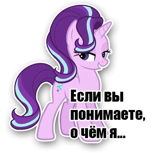 🤬 Стикер «Burn» для Telegram
