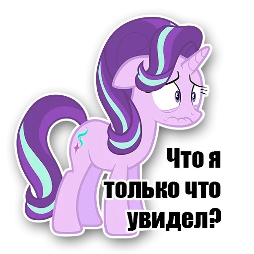 😩 Стикер «Burn» для Telegram