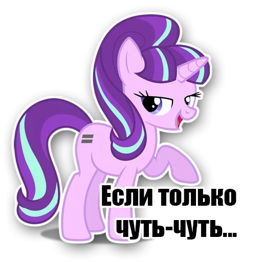 😩 Стикер «Burn» для Telegram