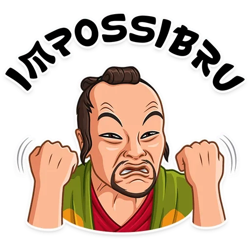 🤯 Стикер «Огурец —» для Telegram