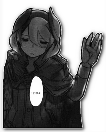 🖖 Стикер «Ozen "The Beautiful"» для Telegram