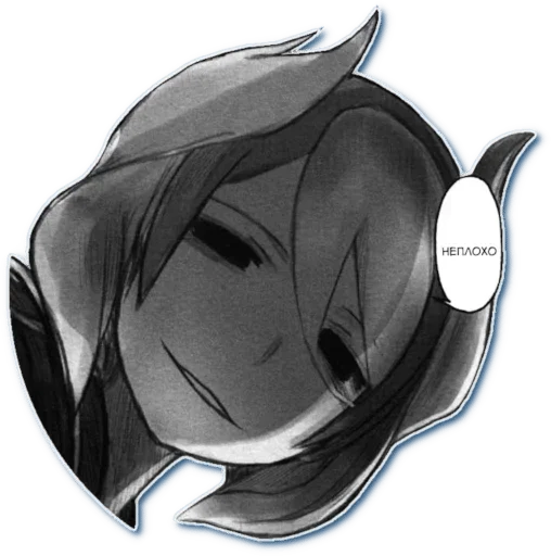 Стикерпак Ozen "The Beautiful" для Telegram