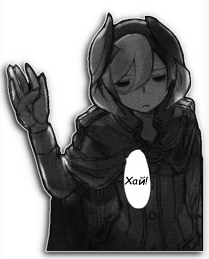 👋 Стикер «Ozen "The Beautiful"» для Telegram